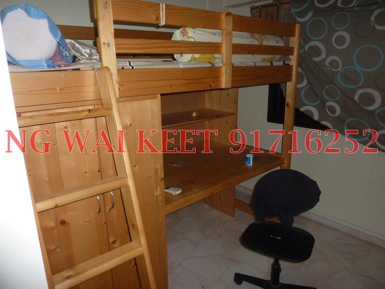 Blk 574 Hougang Street 51 (Hougang), HDB 4 Rooms #75830452